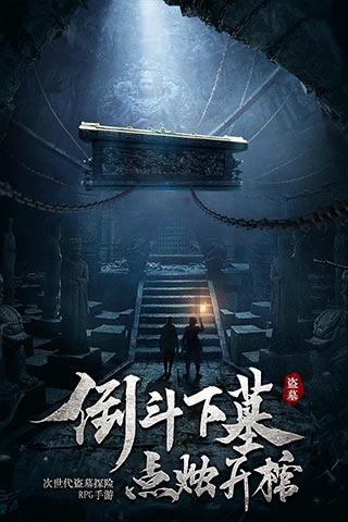 英文字母连接