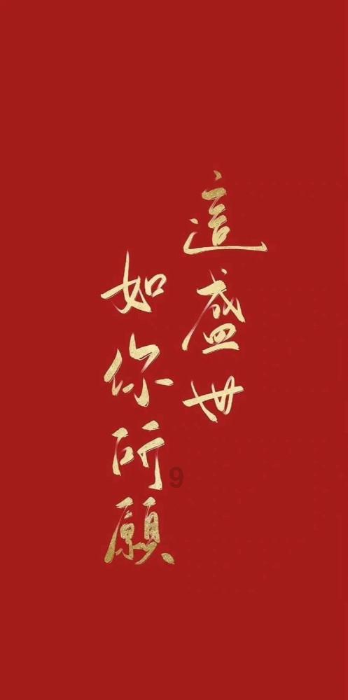 冰娃与火娃3